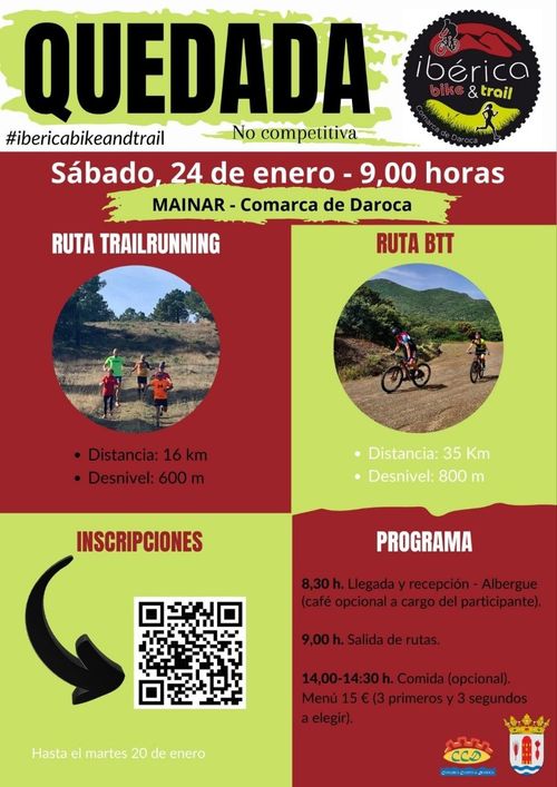 Quedada Bike and Trail